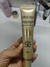 黛萊皙 DINESSR【到手3支】水潤(rùn)瀅透舒怡防曬蜜 SPF50+ PA+++面部身體防曬霜 曬單實(shí)拍圖