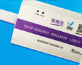 研旭XDS100V3隔離仿真器\下載器 抗電壓沖擊串?dāng)_TIDSP燒寫器win10 曬單實拍圖