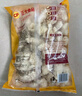 CP正大食品 白羽雞鹽酥雞2斤  油炸鹽酥雞炸雞塊雞米花 炸雞小食 曬單實拍圖