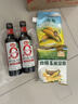 海天 金標系列 0金標生抽醬油500ml【特級醬油】0添加防腐劑 曬單實拍圖