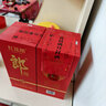 郎酒紅花郎10 第5代 白酒 醬酒 53度 500ml*1 單瓶裝 婚宴喜酒 曬單實(shí)拍圖