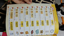 學(xué)而思  拼讀法秒記1000詞  小學(xué)1-6年級(jí)通用  英語(yǔ)單詞專(zhuān)項(xiàng)書(shū)  自然拼讀 -WX 拼讀法秒記1000詞（全四冊(cè)+自然拼讀手冊(cè)） 1-6年級(jí)通用 曬單實(shí)拍圖