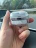JBL 琉璃豆2代 TUNE BUDS 2主動(dòng)降噪耳機(jī) 入耳式重低音立體聲 音樂運(yùn)動(dòng)通話 真無線藍(lán)牙耳機(jī) 水晶白（透明感） 國行正品 曬單實(shí)拍圖