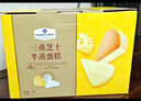 Member's Mark 三重芝士半蒸蛋糕 1kg 1kg 曬單實(shí)拍圖