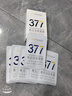 韓方五谷377面膜美白補水保濕淡斑男女士去黃氣提亮膚色暗沉緊致抗皺第1名 曬單實拍圖