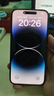 Apple iPhone 14 ProMax 【24期免息】 蘋果14promax 國行5G蘋果手機 深空黑色【曬單有禮】 【99新】512G【限時特惠+三年店保+豪華禮包】 曬單實拍圖