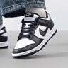 耐克（NIKE）Dunk Low Retro 男子運(yùn)動鞋 HF5441-100 42 曬單實(shí)拍圖