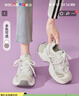 西遇厚底老爹鞋女2025新款秋季百搭戶(hù)外網(wǎng)面透氣休閑鞋增高運動(dòng)鞋七夕 白色 37 (235) 曬單實(shí)拍圖
