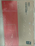 HKC23.8英寸240Hz高刷FastIPS硬件低藍(lán)光HDR400 1ms G24H1經(jīng)典版電腦顯示器電競(jìng)顯示屏 G24H3S經(jīng)典版 G24H3D/23.8英寸/原生240HZ 曬單實(shí)拍圖