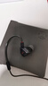 漫步者（EDIFIER）HECATE 戰擎入耳式HiFi級有線(xiàn)耳機發(fā)燒級音樂(lè )耳麥單3.5mm帶麥電腦電競FPS吃雞三角洲游戲耳塞 黑色 曬單實(shí)拍圖