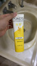 旁氏（POND'S）米粹潤澤保濕潔面乳120g 氨基酸洗面奶男女去角質(zhì)520 曬單實(shí)拍圖