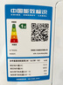格力（GREE）3匹 京致上下出風(fēng)防直吹 冷暖分送衡溫省電空調(diào)立式風(fēng)不吹人柜機(jī) KFR-72LW/NhAj1BGj 家電國家補(bǔ)貼 曬單實(shí)拍圖