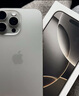 Apple/蘋(píng)果 iPhone 16 Pro Max（A3297）512GB 原色鈦金屬 支持移動(dòng)聯(lián)通電信5G 雙卡雙待手機 曬單實(shí)拍圖