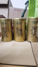 樂(lè)品樂(lè)茶碧螺春綠茶2025新茶明前特級(jí)春茶嫩芽茶葉冷泡茶解暑250g送禮品袋 曬單實(shí)拍圖