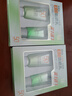百雀羚（PECHOIN）草本美白防曬套裝60gSPF50+輕薄不油膩防曬七夕情人節(jié)禮物 曬單實拍圖