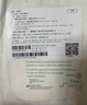 CONVATEC 康維德多愛膚超薄水膠體敷料187955傷口貼褥瘡壓瘡貼人工皮敷貼10x10cm 多愛膚187955【1片裝】10x10cm 曬單實拍圖