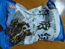 鮮海帶 鹽漬海帶結(jié) 海帶扣 火鍋食材 海洋蔬菜 大連鹽漬鮮海帶結(jié)500g 曬單實拍圖