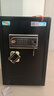 虎牌保險柜家用小型指紋密碼WIFI全鋼防盜可入墻辦公大型保險箱 60cm悅圖系列-品牌回饋特價(jià)款 密碼款(鑰匙/密碼解鎖) 曬單實(shí)拍圖