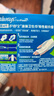 護舒寶液體衛(wèi)生巾加長日用組合270mm48片姨媽巾囤貨裝京東自營官方旗艦 曬單實拍圖