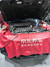 京東養(yǎng)車博世剎車油DOT4 plus干沸點(diǎn)265℃/濕沸點(diǎn)170℃ 2L 包工包料震虎 曬單實(shí)拍圖