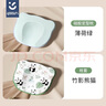 IPOOSI嬰兒定型枕新生兒寶寶0-3-6個(gè)月以上四季通用透氣硅膠涼感枕 【涼感透氣枕芯+枕套】 0-2歲 竹影熊貓 曬單實(shí)拍圖