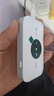 TCL隨身wifi三網(wǎng)通用免插卡無線wifi6車載4G路由器隨身便攜無限制移動聯(lián)通電信全國通用2025款5GXY15B 【升級充電款】3000毫安大電池超長續(xù)航24小時(shí) 不限速不虛標(biāo)月享1500G流量 曬單實(shí)拍圖