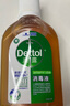 滴露（Dettol）洗衣消毒液衣物消毒水750mL除螨 家居寵物地板殺菌 非84酒精 曬單實拍圖