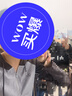 熱風(fēng)（Hotwind）長袖T恤女款2025年春季新款女士連帽拉鏈長袖衛(wèi)衣小個子修身上衣 52深灰 S 曬單實拍圖