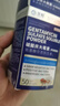 寵翰慶大霉素魚藥觀賞魚錦鯉金魚鸚鵡白點水霉病腸炎爛尾爛肉水族藥劑 曬單實拍圖