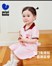 迷你巴拉短袖套裝女童速干學(xué)院風(fēng)短褲兩件套夏季【涼感抑菌】 曬單實拍圖