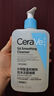 適樂膚（CeraVe）水楊酸溫和嫩膚泡沫潔面啫喱 30ml【臨期清倉】 曬單實(shí)拍圖
