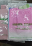 NICKYBABY女童夏季套裝2025新款洋氣兒童短袖網(wǎng)紅炸街夏裝女大童運(yùn)動(dòng)工裝褲 18897粉藍(lán)+15029藍(lán)色 170 cm 曬單實(shí)拍圖