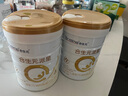 合生元（BIOSTIME）派星 學(xué)齡前兒童奶粉 自護(hù)力4段(3歲或以上)DHA 700g 乳橋蛋白 曬單實(shí)拍圖