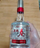 五糧液第二代五糧春品鑒酒 52度濃香型純糧食酒 500mL*6瓶光瓶整箱 曬單實(shí)拍圖