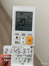 三菱電機（Mitsubishi Electric）LZ系列1.5匹 菱之潔 新一級能效13-21㎡適用變頻冷暖 空調(diào)省電掛機國家補貼內(nèi)部清潔 MSZ-LZ12VF 曬單實拍圖