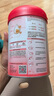 貝因美【重磅煥新】愛加12-36月幼兒奶粉3段800g*6 HMO+OPN+乳鐵蛋白 曬單實拍圖