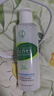 曼秀雷敦（Mentholatum）樂(lè)膚潔抗痘護(hù)理 爽膚液150ml（補(bǔ)水保濕 緊致毛孔去油抗痘） 曬單實(shí)拍圖