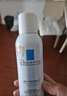 理膚泉噴霧150ml*3支套裝 補水保濕舒緩修護濕敷爽膚水護膚品生日禮物 曬單實拍圖