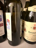 ROBERTO VOERZIO沃奇奧酒莊朗格內比奧羅 進(jìn)口干紅葡萄酒2021年750mL中秋禮品冰袋 曬單實(shí)拍圖
