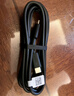 CUKTECH酷態(tài)科C-To-C數(shù)據(jù)線240W大功率6A大電流PD3.1快充線1.5m適用蘋果15/16/iPad/Mac筆記本/小米手機(jī)黑 曬單實(shí)拍圖