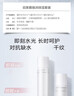 珀萊雅（PROYA）循環(huán)水乳套裝護(hù)膚品煥潤(rùn)保濕補(bǔ)水化妝品禮盒旗艦款送女友禮物 旅行裝（水20ml+乳液20ml+面霜5g 曬單實(shí)拍圖
