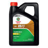 嘉實(shí)多（Castrol）行系列 暢行 智E版 全合成機(jī)油 潤滑油 5W-30 SP C2 4L 汽車保養(yǎng) 曬單實(shí)拍圖