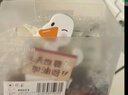 佳茉加油鴨創(chuàng  )意日歷擺件生日禮物桌面木質(zhì)新款轉輪萬(wàn)年歷機械創(chuàng  )意提醒牌伴手禮祝福開(kāi)學(xué)季禮物送老師 曬單實(shí)拍圖
