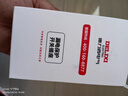 德力西（DELIXI）空調(diào)漏電保護開關86型漏保插座大功率熱水器專用墻壁電源家用220V 32A安開關+明裝底盒 HD-LB一對一設備保護原位替換 曬單實拍圖