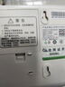 中諾全網(wǎng)通4G5G無(wú)線插卡固話電話座機(jī)電信移動(dòng)聯(lián)通廣電4G網(wǎng)高清免提黑名單C265睿智版白色 曬單實(shí)拍圖