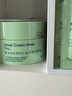 Bb LABORATORIES苾?nèi)R寶復(fù)活草面膜2.0面膜175g 抗皺緊致補(bǔ)水 敏感肌可用 曬單實(shí)拍圖