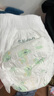 爽然天鵝拉拉褲XXXXL52片超柔透氣嬰兒尿不濕【品牌直供 安心品質(zhì)】 曬單實(shí)拍圖