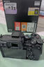 索尼索尼（SONY）ILCE-7M4/A7M4全畫幅微單數(shù)碼相機(jī)專業(yè)級a74 【國家補(bǔ)貼】A7M4  單機(jī)身 官方標(biāo)配 曬單實(shí)拍圖
