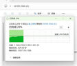 ThinkPlus聯(lián)想 256G移動(dòng)固態(tài)硬盤 USB3.1高速PSSD移動(dòng)硬盤小巧便攜讀取550MB/S US100黑色 曬單實(shí)拍圖
