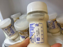 雀巢BEBA至尊 水奶 PRE段 嬰幼兒液態(tài)奶 70ml*32瓶 0~3個(gè)月 貝巴 6HMO 曬單實(shí)拍圖